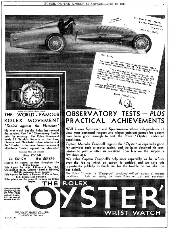 7899911584_481fd15529_b